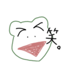 暇つぶしイラスト（個別スタンプ：5）