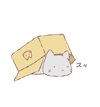 ミユビナマケモノくんと「す」（個別スタンプ：4）
