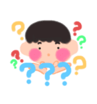 ゆるかわ男子スタンプ（個別スタンプ：7）