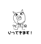 YSO絵（個別スタンプ：5）
