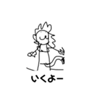 YSO絵（個別スタンプ：9）
