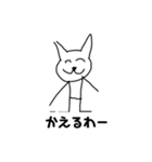 YSO絵（個別スタンプ：10）
