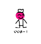 YSO絵（個別スタンプ：11）