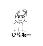 YSO絵（個別スタンプ：15）