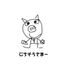 YSO絵（個別スタンプ：17）