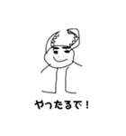 YSO絵（個別スタンプ：22）
