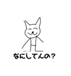 YSO絵（個別スタンプ：24）