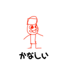 YSO絵（個別スタンプ：26）