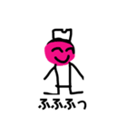 YSO絵（個別スタンプ：30）