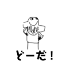 YSO絵（個別スタンプ：35）
