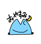 まぐろの毎日（個別スタンプ：2）