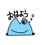 まぐろの毎日（個別スタンプ：3）
