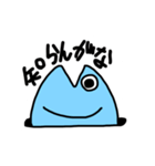 まぐろの毎日（個別スタンプ：4）