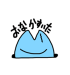 まぐろの毎日（個別スタンプ：5）