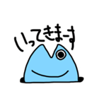 まぐろの毎日（個別スタンプ：7）