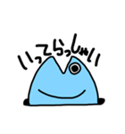 まぐろの毎日（個別スタンプ：8）