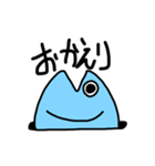 まぐろの毎日（個別スタンプ：10）
