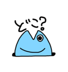 まぐろの毎日（個別スタンプ：15）