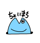まぐろの毎日（個別スタンプ：16）