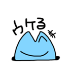 まぐろの毎日（個別スタンプ：17）