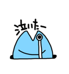 まぐろの毎日（個別スタンプ：18）