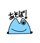 まぐろの毎日（個別スタンプ：19）