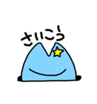 まぐろの毎日（個別スタンプ：20）