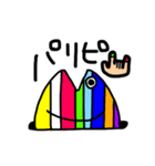 まぐろの毎日（個別スタンプ：21）