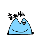 まぐろの毎日（個別スタンプ：22）