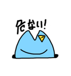 まぐろの毎日（個別スタンプ：24）