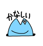まぐろの毎日（個別スタンプ：25）