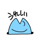まぐろの毎日（個別スタンプ：27）
