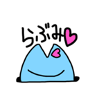 まぐろの毎日（個別スタンプ：28）