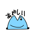 まぐろの毎日（個別スタンプ：30）