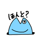 まぐろの毎日（個別スタンプ：31）
