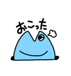 まぐろの毎日（個別スタンプ：32）