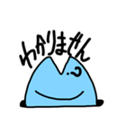 まぐろの毎日（個別スタンプ：36）