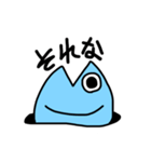 まぐろの毎日（個別スタンプ：37）