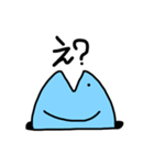 まぐろの毎日（個別スタンプ：38）