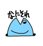 まぐろの毎日（個別スタンプ：39）
