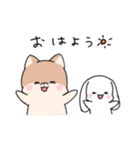 仲良しうさぎいぬ（個別スタンプ：1）