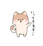 仲良しうさぎいぬ（個別スタンプ：2）