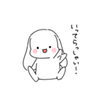 仲良しうさぎいぬ（個別スタンプ：3）