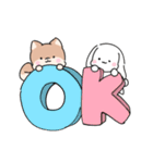 仲良しうさぎいぬ（個別スタンプ：5）