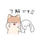 仲良しうさぎいぬ（個別スタンプ：6）