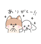 仲良しうさぎいぬ（個別スタンプ：10）