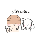 仲良しうさぎいぬ（個別スタンプ：11）