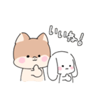 仲良しうさぎいぬ（個別スタンプ：12）