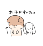 仲良しうさぎいぬ（個別スタンプ：14）