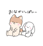 仲良しうさぎいぬ（個別スタンプ：15）